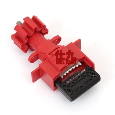 安赛瑞 SAFEWARE 37037 万用蝶阀锁 钢材和尼龙材质,适用**大手柄宽度4cm(手柄**大厚度为2.8cm)