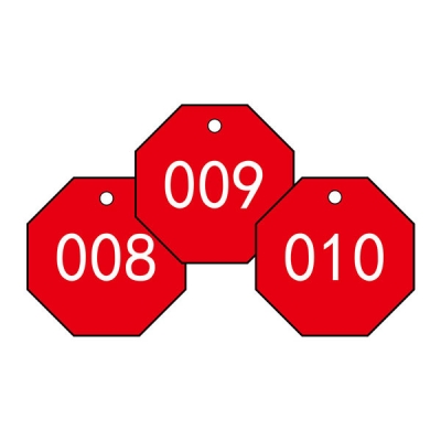 安赛瑞 SAFEWARE 14865 塑料号码吊牌 八边形,Φ31.8mm,红底白字,号码从001到100,100个/包