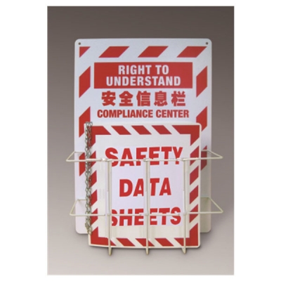 安赛瑞 SAFEWARE 34101 安全信息栏（套装）ABS背板(356×508mm)+1个文件放置架(350×242×123mm）+1个文件夹（367×295×54mm）