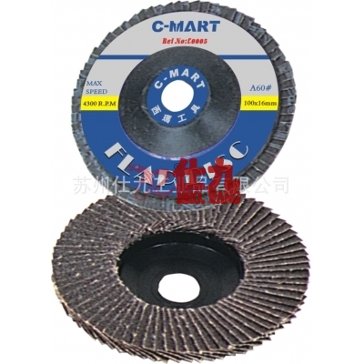 西玛C-MART E0005-180平面砂布轮100*60mm/#180适用于平面板金焊接处