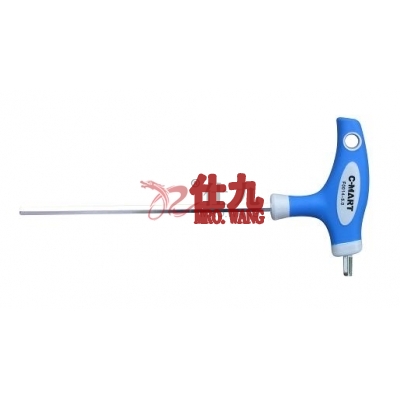 西玛C-MART F0014-3.0 L型两用内六角扳手3.0mmx100mm S2材质，镜面处理，双色手柄