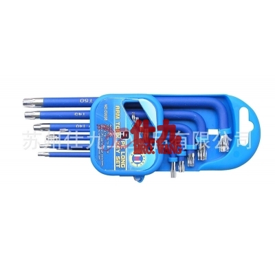 西玛C-MART F0023 九件套星型扳手 铬钒钢锻造，表面喷砂，头部镜面处理；硬度：52-56