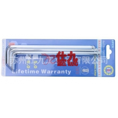 西玛C-MART F0017-18.0球头特长内六角扳手(公制)18.0mm铬钒钢制造,镜面处理,可在25度范围内使用