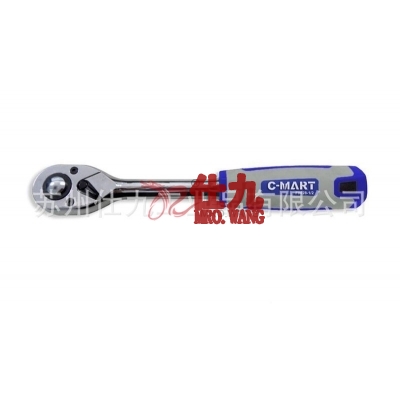 西玛C-MART F0028-3/8棘轮套筒扳杆3/8