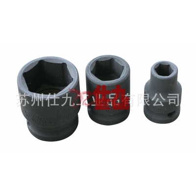 西玛C-MART F0042-30 12.5mm风动短套筒(1/2