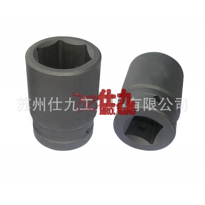 西玛C-MART F0047-55 1