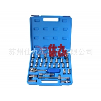 西玛C-MART K0008 32件套筒工具组1/2