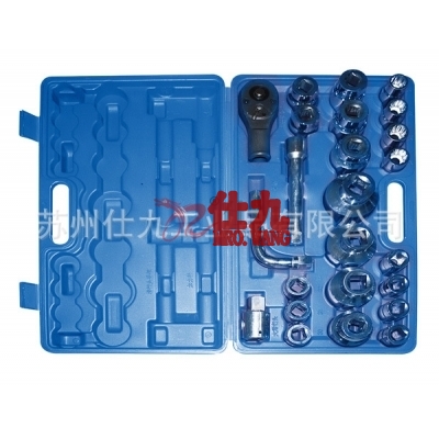 西玛C-MART K0022 26件套重型套筒组3/4