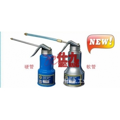 西玛C-MART L0024-400M 高压油壶(硬管)400ml适用于机械制造业、车辆修理厂等维护保养使用
