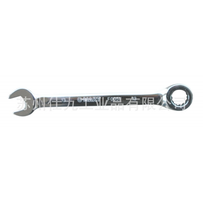 西玛C-MART F0051-19铬钒钢棘轮梅开扳手19mm梅花带棘轮，镜面抛光