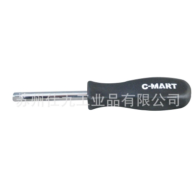 西玛C-MART F0121旋具手柄（方杆）6.3mm铬钒钢制造，黑色塑胶手柄