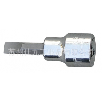 西玛C-MART F0040-FD-5.5 10mm一字批头套筒(3/8