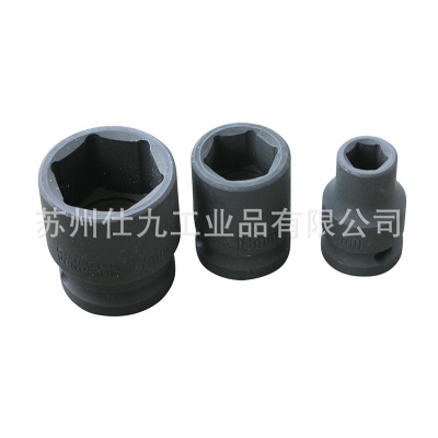 西玛C-MART F0042-30 12.5mm风动短套筒(1/2