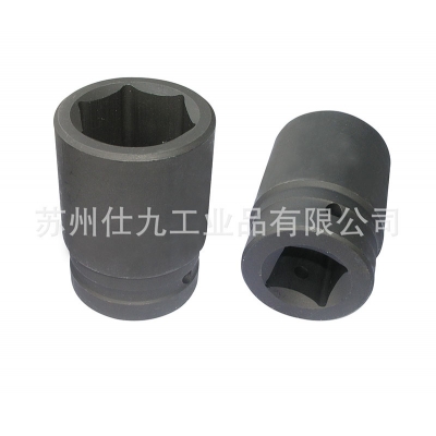 西玛C-MART F0047-55 1