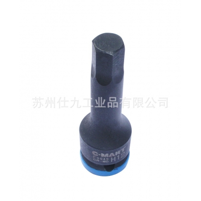 西玛C-MART F0049-H04气动旋具(1/2"DR.)H04六角旋具，铬钒钢制造，发黑处理