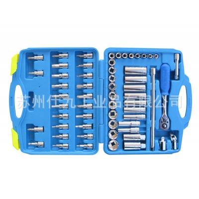 西玛C-MART K0020 58件套筒工具组 3/8