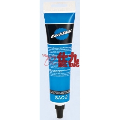 Parktool SAC-2 碳纤及铝合金组装剂 自行车工具