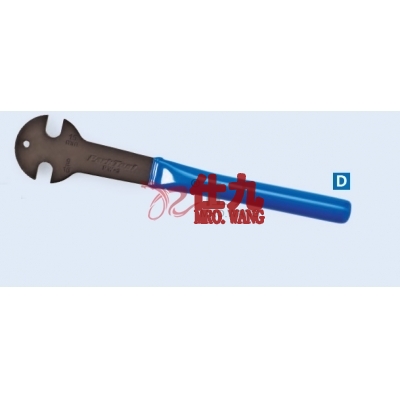 Parktool PW-3 9/16