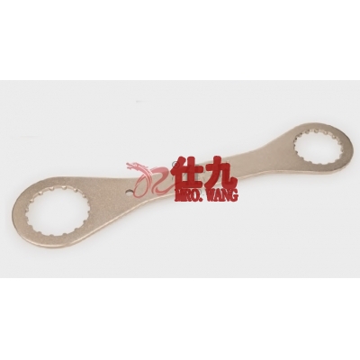 Parktool BBT-29 五通轴工具 适用SHIMANO和FSA系统 自行车工具