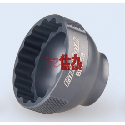Parktool BBT-59 五通轴工具-41mm适合Shimano BBR60