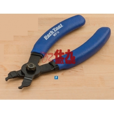 Parktool MLP-1.2 快扣镊 夹钳式打链器 钳子式打链器