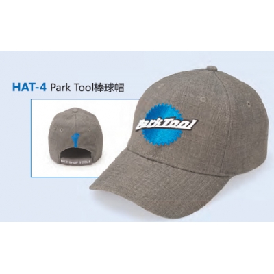 Parktool HAT-4 PARK棒球帽户外登山鸭舌帽遮阳帽防晒帽运动帽