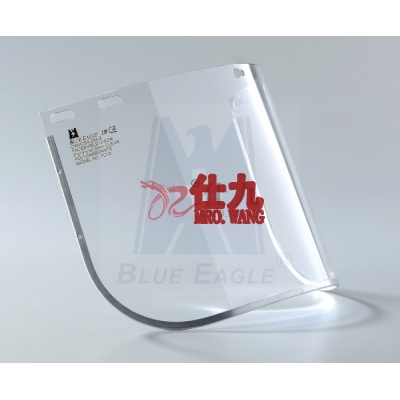 蓝鹰BlueEagle FC45 安全面屏 透明防护面屏 颜色：透明 厚度：0.8mm