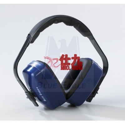 蓝鹰BlueEagle EM92BL 蓝色耳罩 材质：ABS塑胶 降噪值：NRR=24dB