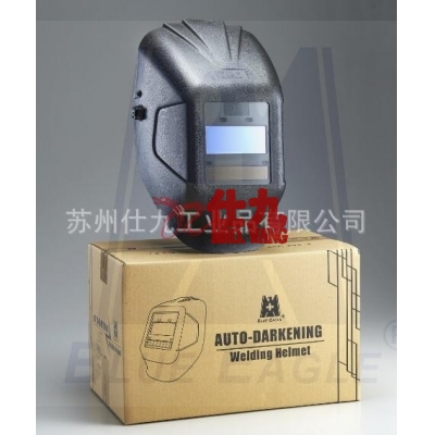 蓝鹰BlueEagle AW7 自动变光电焊面罩 电池型，可更换电池