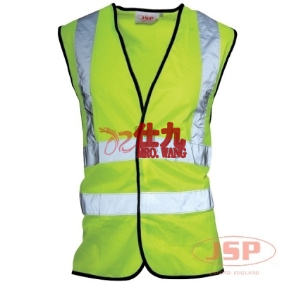 洁适比JSP 07-3001-W Hi-Vis Waistcoat c款反光背心 荧光黄安全服