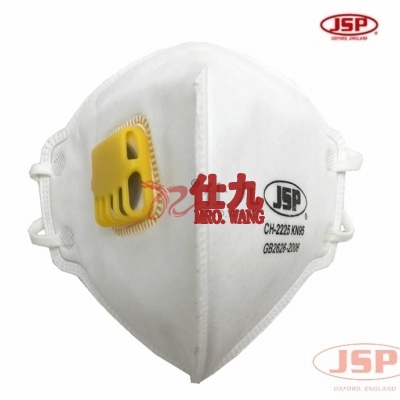 洁适比JSP 04-22225 CH-2225V KN95折叠型口罩（国标）耳戴式口罩