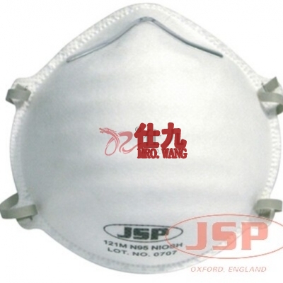 洁适比JSP 04-2121 CH-121 KN95杯状口罩(国标) 防尘口罩