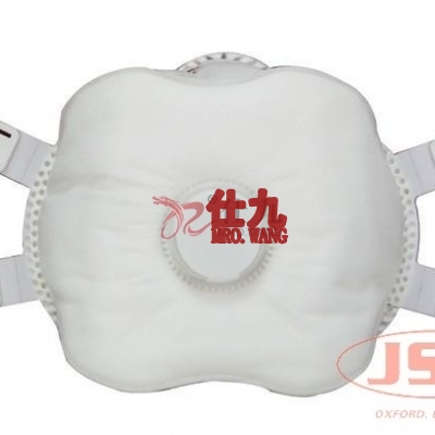 洁适比JSP 04-34301 P100V杯状口罩(美标P100) 防粉尘口罩