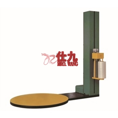 预拉型缠绕机 PW-1500 包装高度(m) : 2.4 Signode