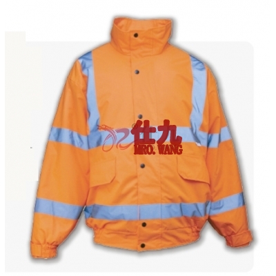 洁适比JSP 07-4002 Hi-Vis Rail Jackets b款铁路用反光夹克 安全服