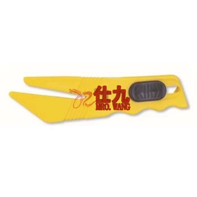 封箱切割刀 CN152 多功能切割刀带有可伸缩安全刀片 元贝 Ybico