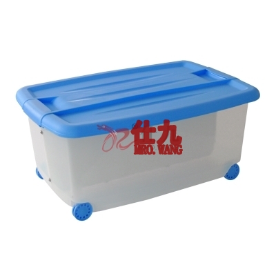 45公升塑料箱连盖(有内隔) CTA 45A 施达CT