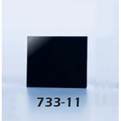 蓝鹰BlueEagle 733-11 电焊镜片 颜色：黑