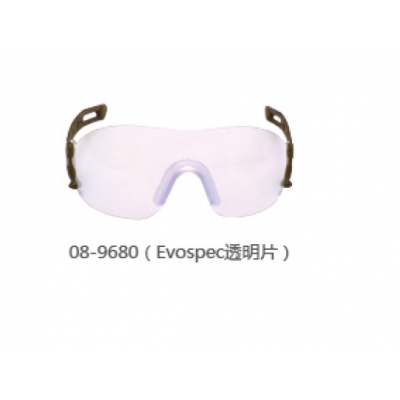 洁适比JSP 08-9680 依沃斯派防护眼镜（透明片）