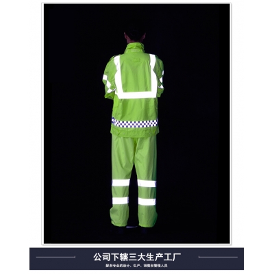 反光夹克上衣 M L XL XXL XXXL XXXXL 荧光黄 3M反光条