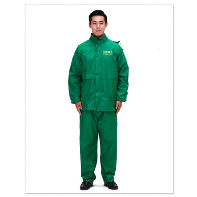 邮政套装 S M L XL XXL X...