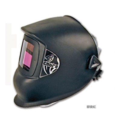 洁适比JSP 02-5031 Cobra眼镜蛇焊接面罩 安全面罩 电弧面罩