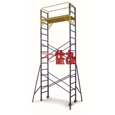 金锚 HB4923-3 可移动登高作业平台三层 可调节平台 高空作业平台