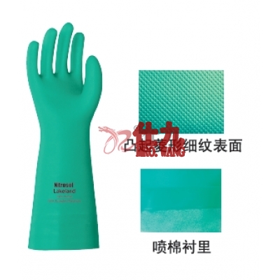 雷克兰Lakeland EN15 丁腈橡胶高性能抗化学手套抗刺破手套