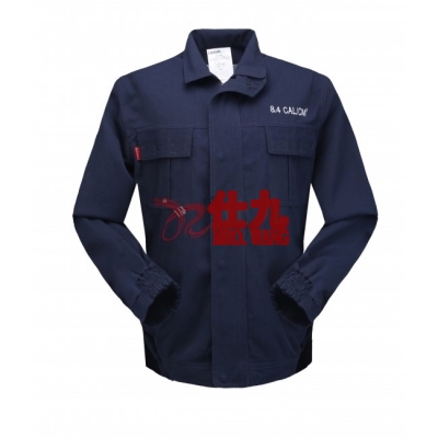 雷克兰Lakeland AR8-J-DH HRC 2级8.9 Cal/cm2防电弧夹克防静电服