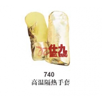 雷克兰Lakeland 740 邻近式高温隔热手套 镀铝耐高温手套阻燃手套