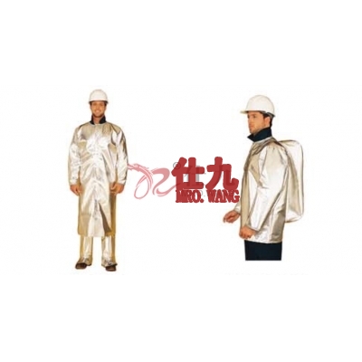 雷克兰Lakeland 320-50 300系列接近式隔热上衣 隔热服长127cm