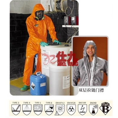 雷克兰Lakeland CT3S428 凯麦斯3带帽连体衣防化服 10件/箱