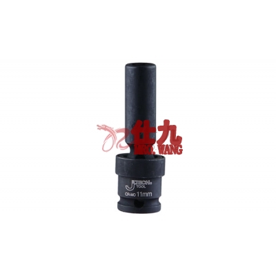 Cr-Mo3/8英寸风动万向长套筒 FUJ3/8-D9 捷科 Jetech