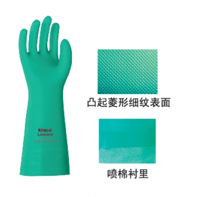 雷克兰Lakeland EN15 丁腈橡胶高性能抗化学手套抗刺破手套